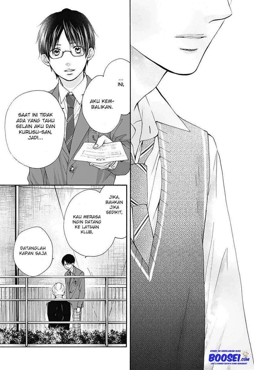 Kono Oto Tomare! Chapter 82 Gambar 24