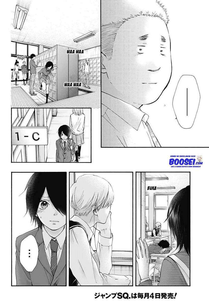 Kono Oto Tomare! Chapter 82 Gambar 3