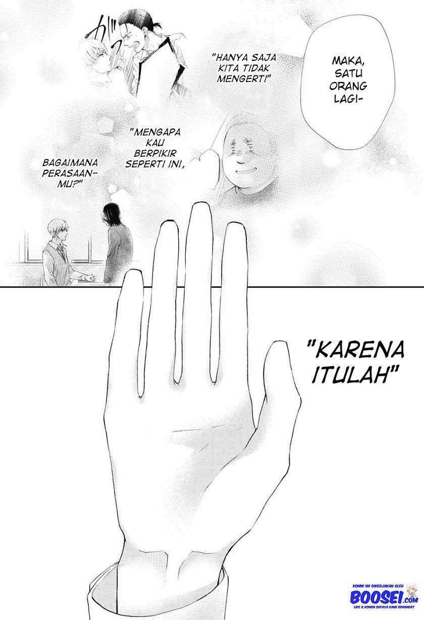 Kono Oto Tomare! Chapter 82 Gambar 30