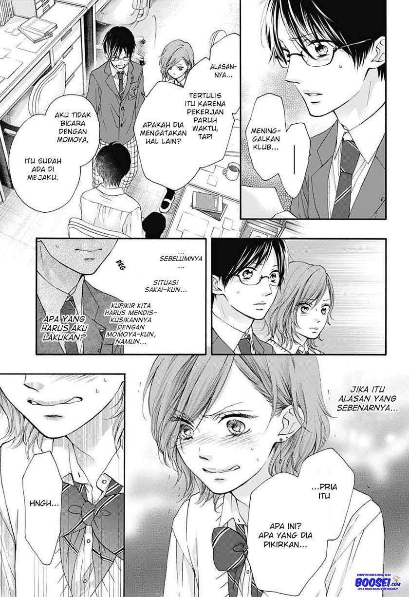 Kono Oto Tomare! Chapter 82 Gambar 8