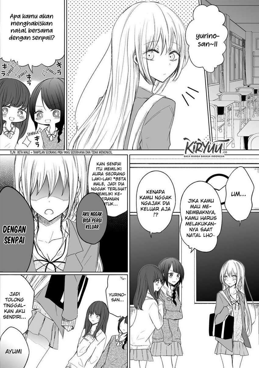 Baca Manga Ichizu de Bitch na Kouhai Chapter 60 Gambar 2