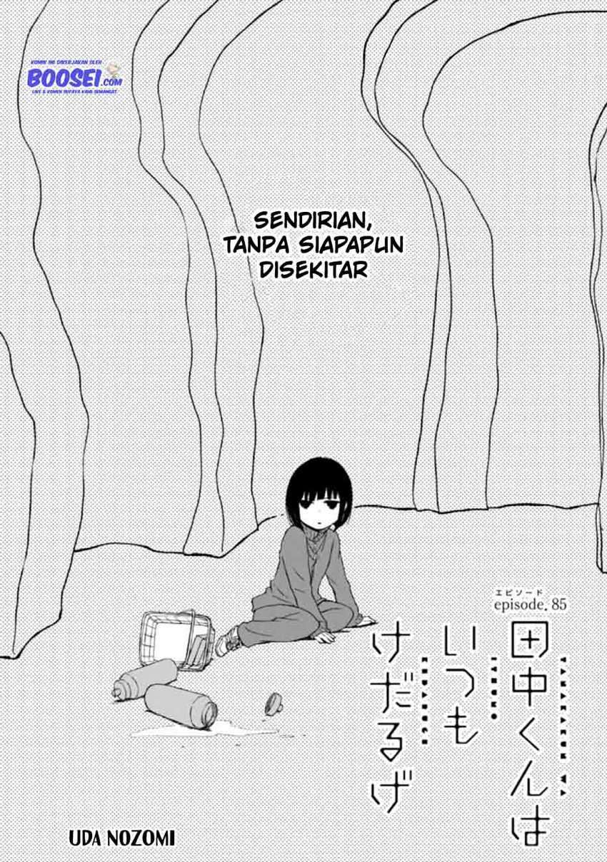 Tanaka-kun wa Itsumo Kedaruge Chapter 85 Gambar 3