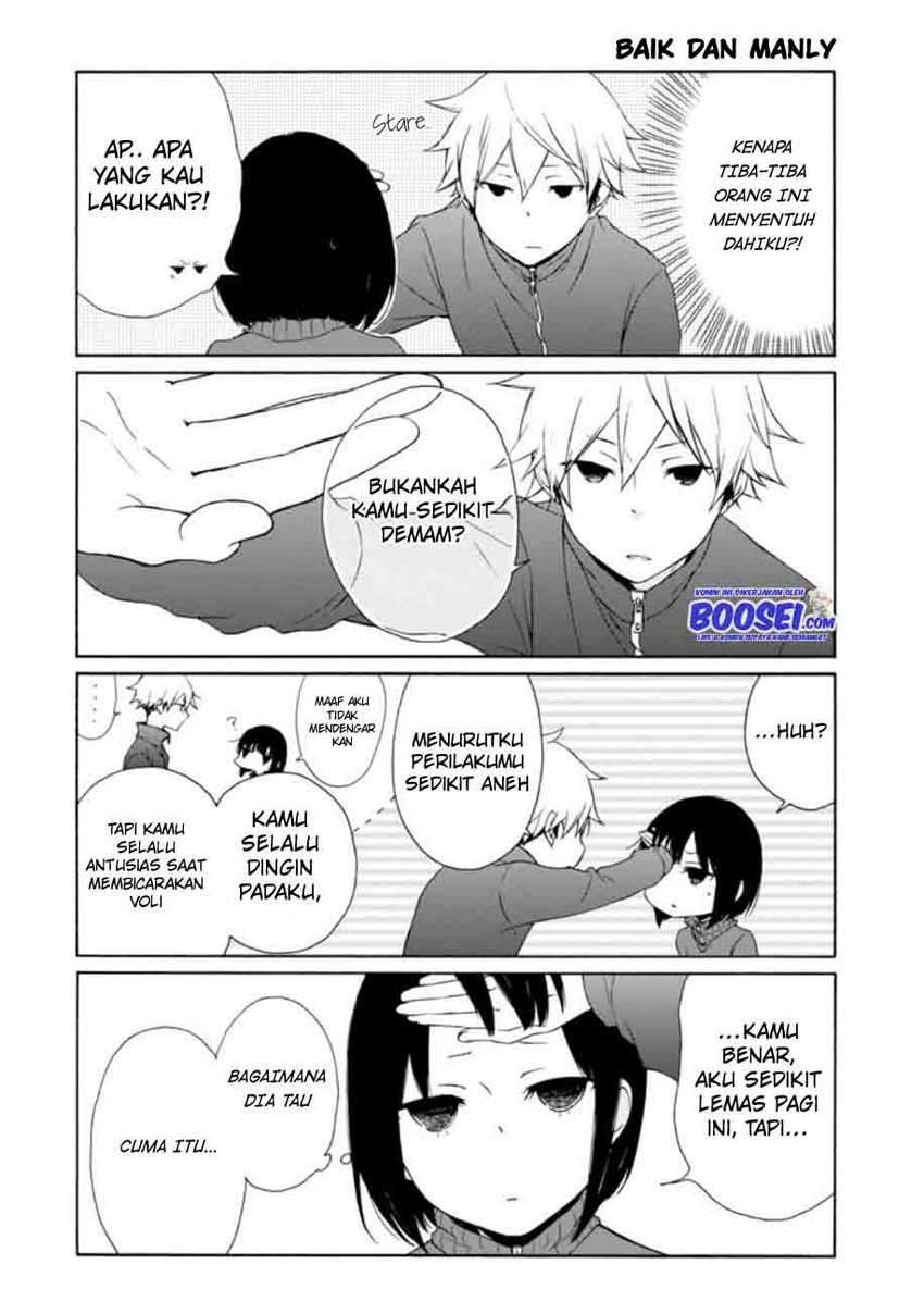 Tanaka-kun wa Itsumo Kedaruge Chapter 85 Gambar 6