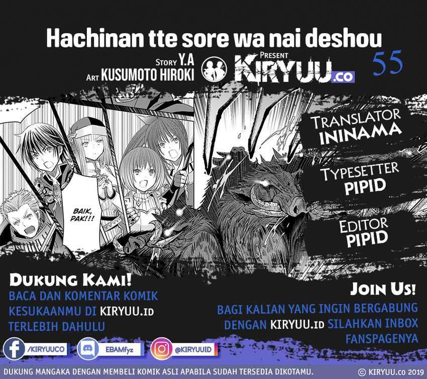 Baca Manga Hachinan tte Sore wa Nai Deshou Chapter 55 Gambar 2