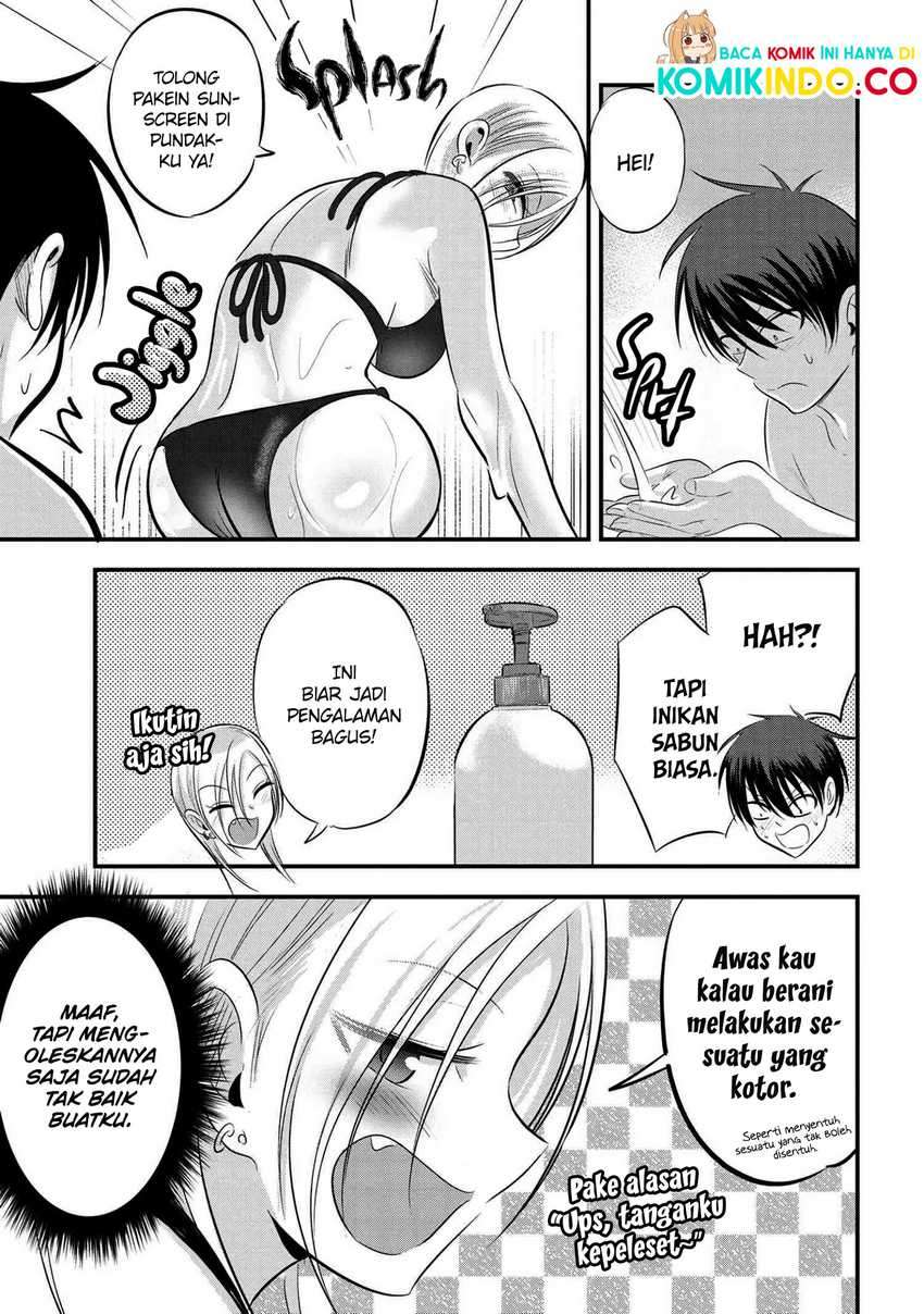 Please Go Home, Akutsu-san! Chapter 77 Gambar 4