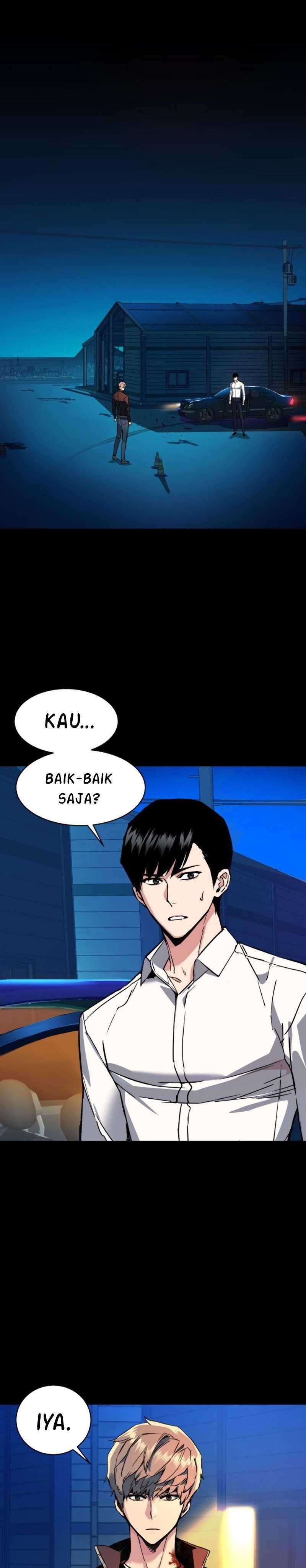 Mercenary Enrollment Chapter 42 Gambar 3