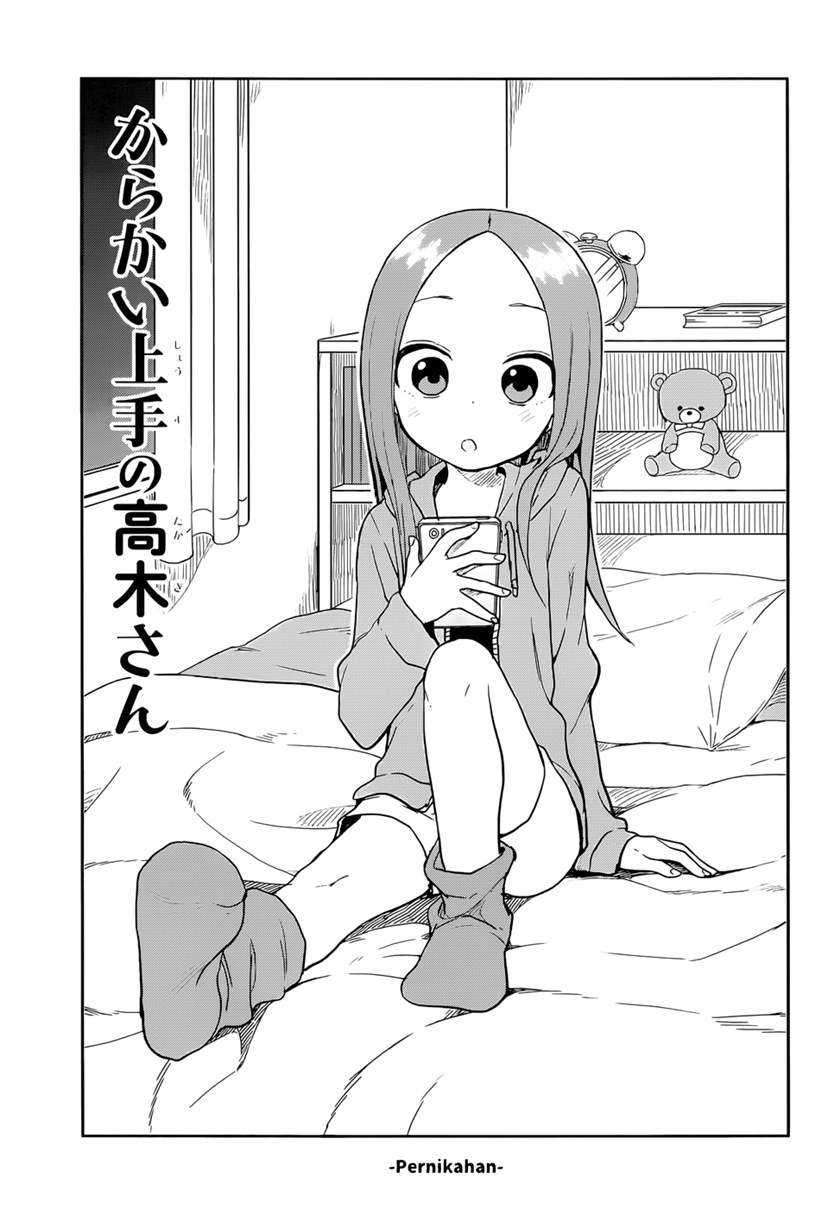 Baca Manga Karakai Jouzu no Takagi-san Chapter 134 Gambar 2