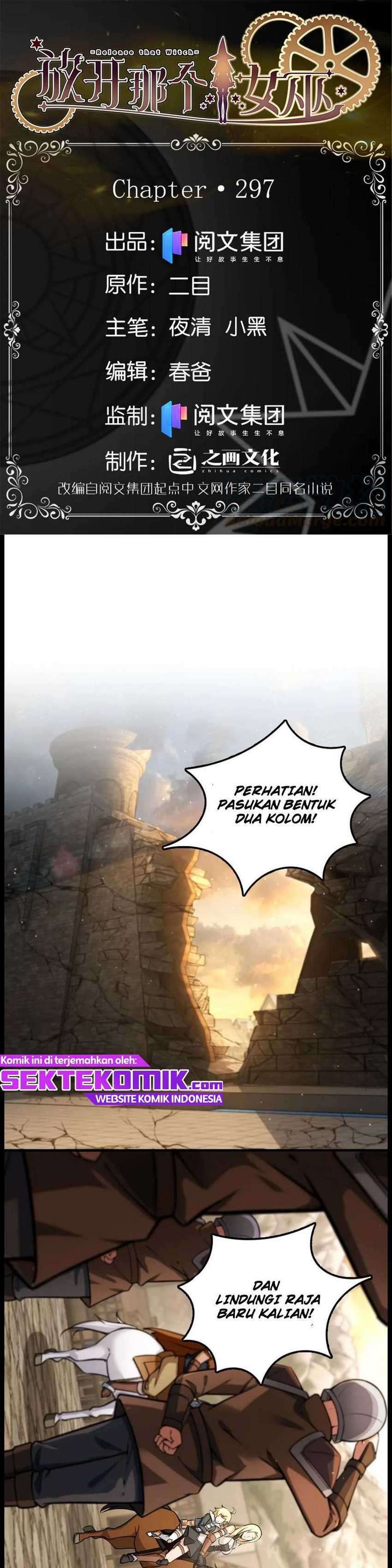 Baca Manhua Release That Witch Chapter 297 Gambar 2