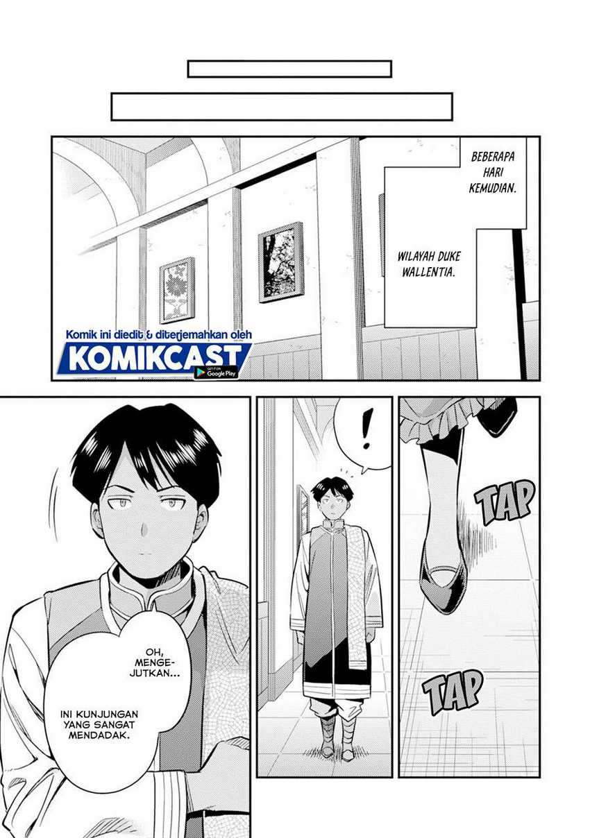  Risou no Himo Seikatsu Chapter 32 Gambar 10