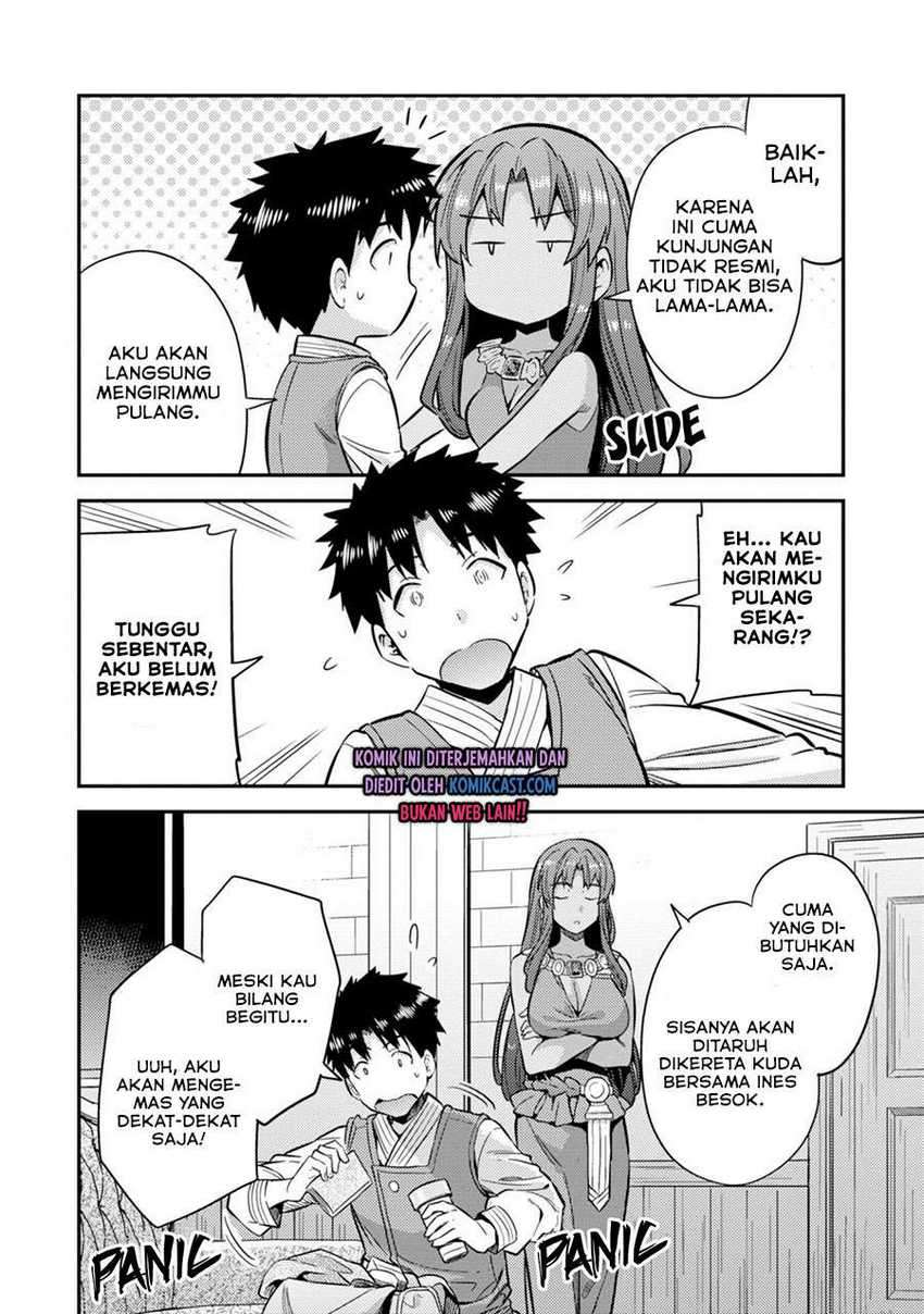  Risou no Himo Seikatsu Chapter 32 Gambar 19