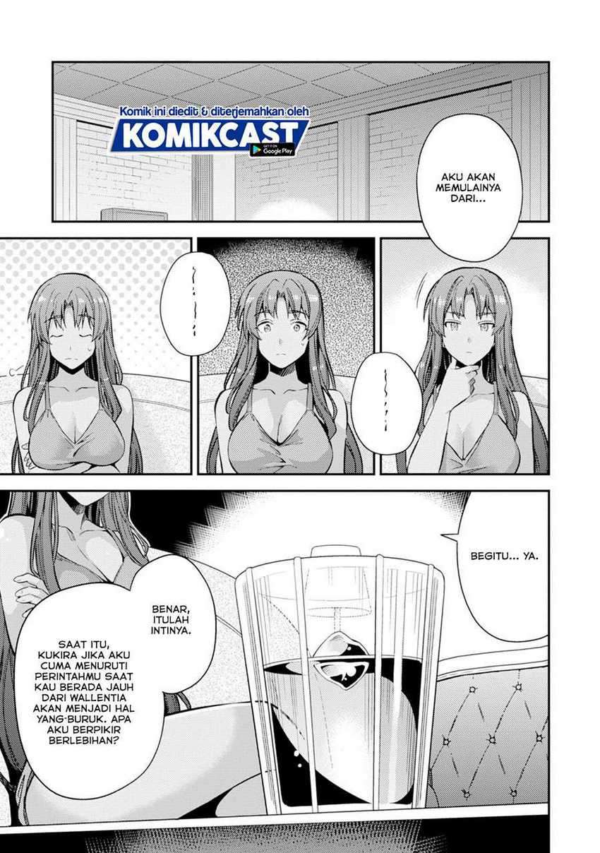  Risou no Himo Seikatsu Chapter 32 Gambar 24