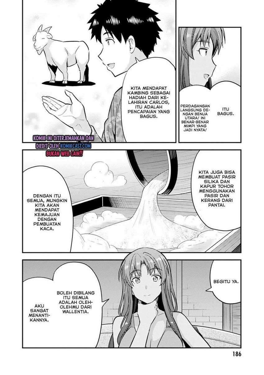  Risou no Himo Seikatsu Chapter 32 Gambar 27