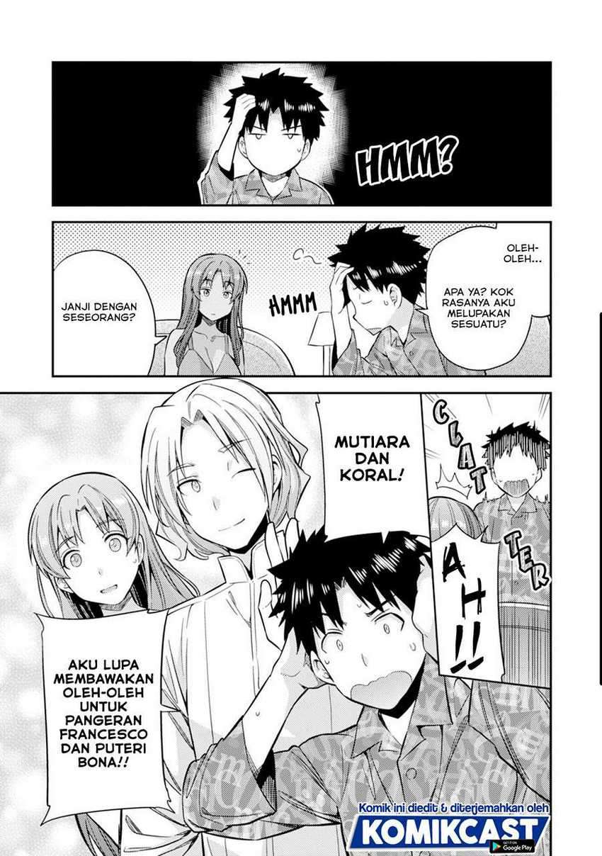  Risou no Himo Seikatsu Chapter 32 Gambar 28