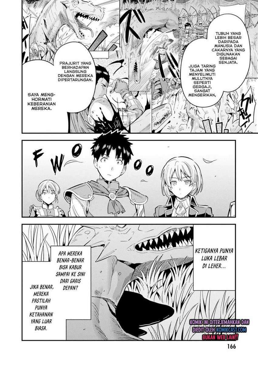  Risou no Himo Seikatsu Chapter 32 Gambar 7