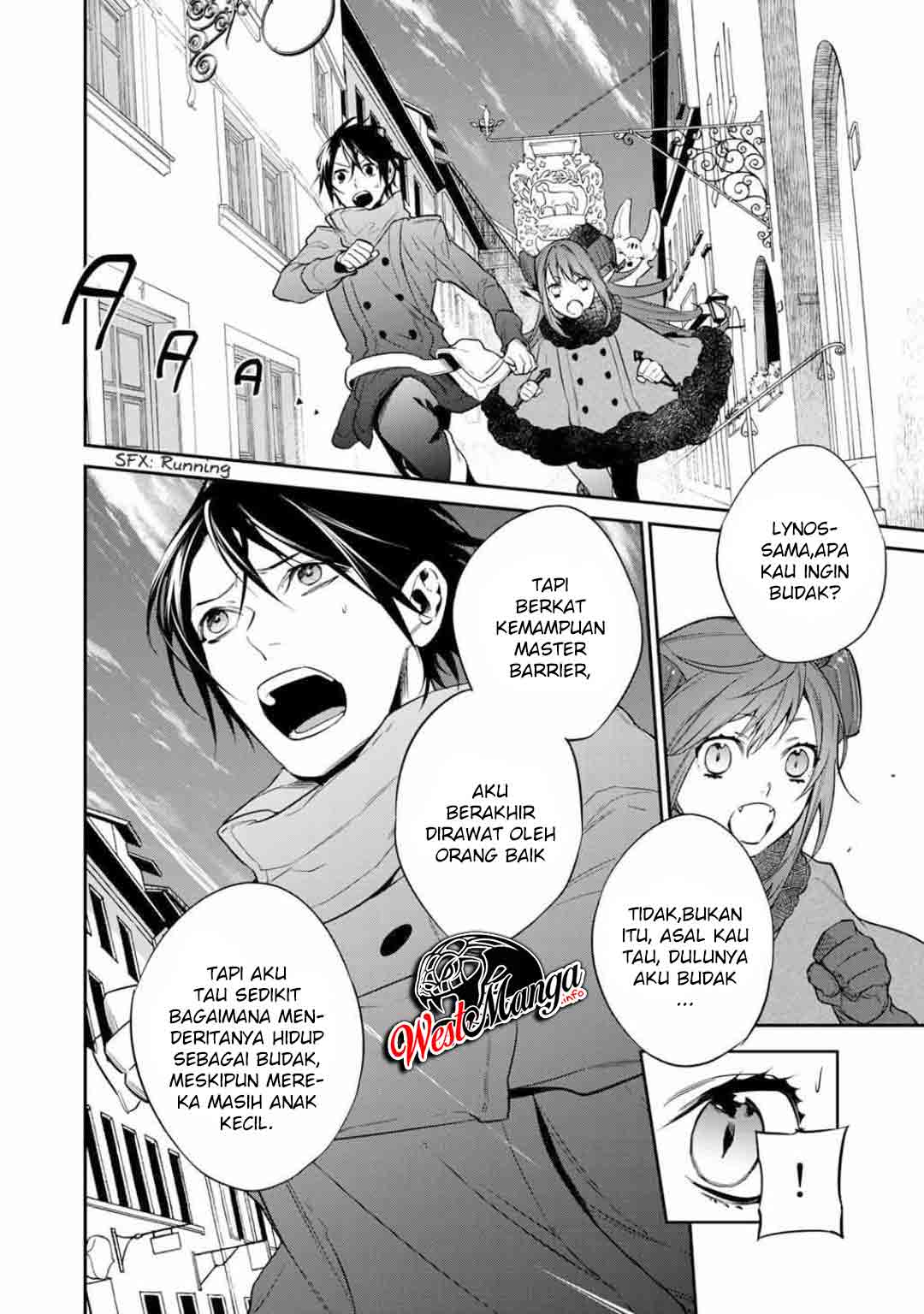 Kekkaishi e no Tensei Chapter 19 Gambar 4