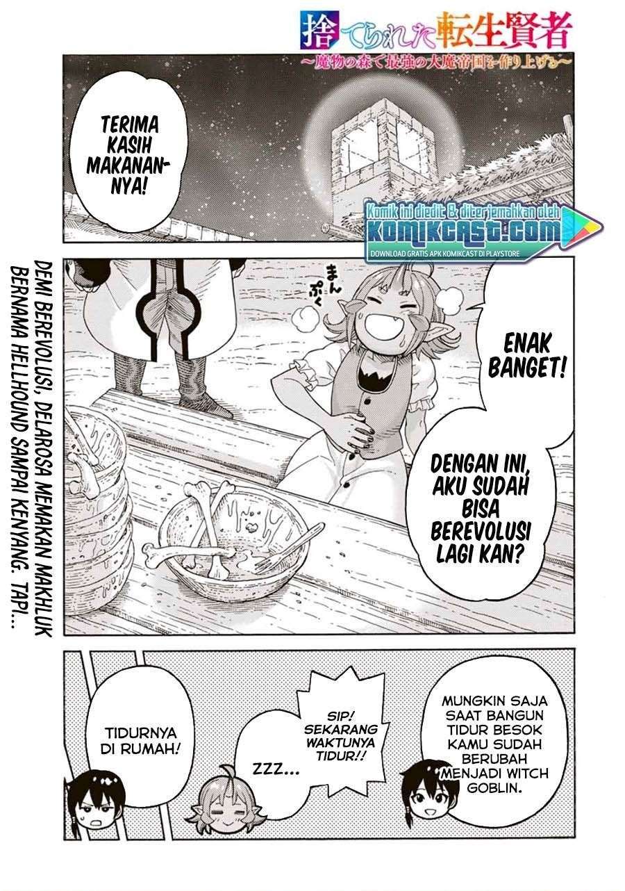 Baca Komik Suterareta Tensei Kenja ~Mamono no Mori de Saikyou no dai ma Teikoku o Tsukuriageru~ Chapter 48 Gambar 1