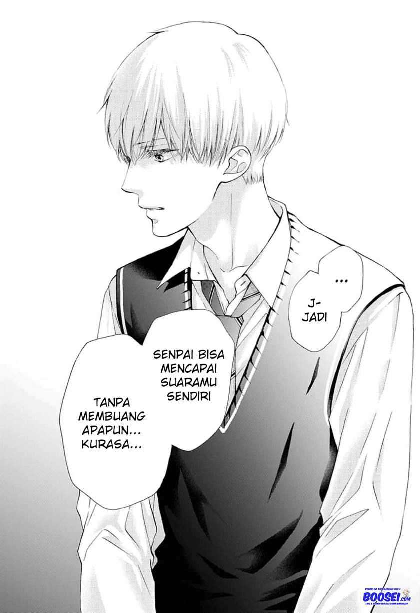 Kono Oto Tomare! Chapter 83 Gambar 16