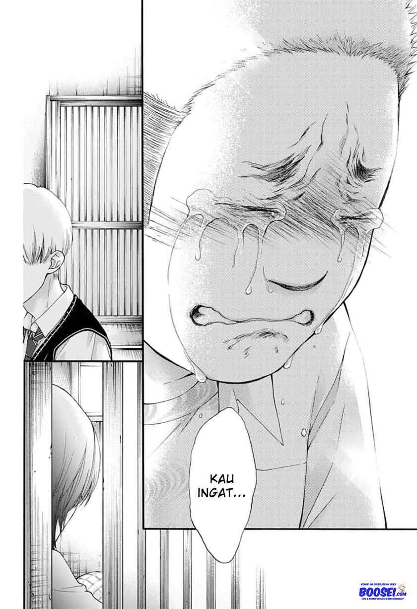 Kono Oto Tomare! Chapter 83 Gambar 23