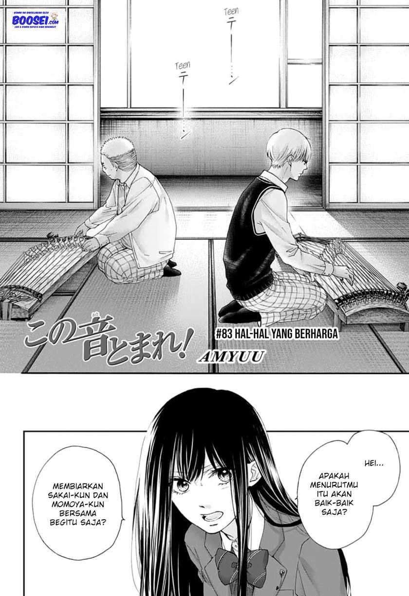 Kono Oto Tomare! Chapter 83 Gambar 4