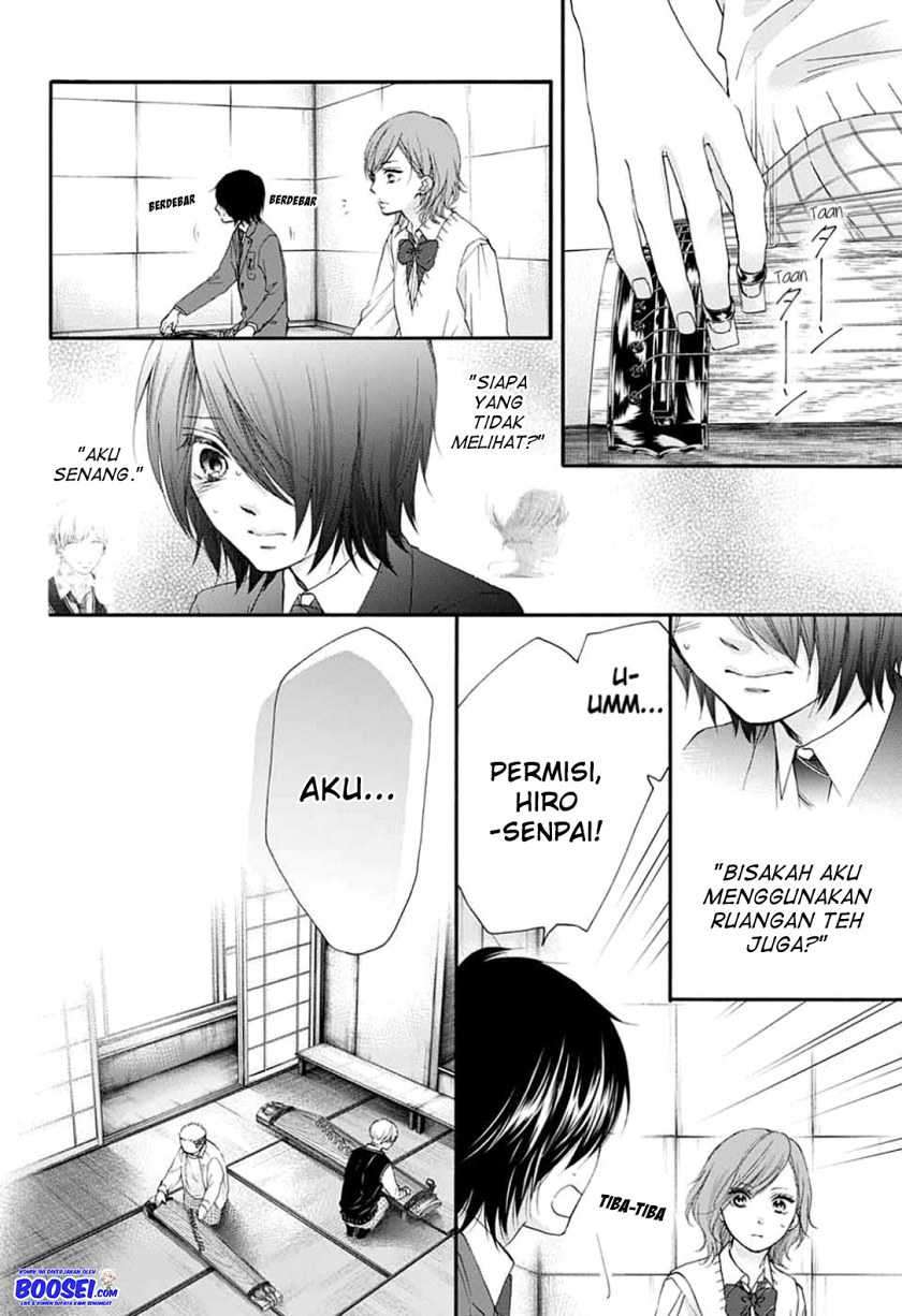 Kono Oto Tomare! Chapter 83 Gambar 6