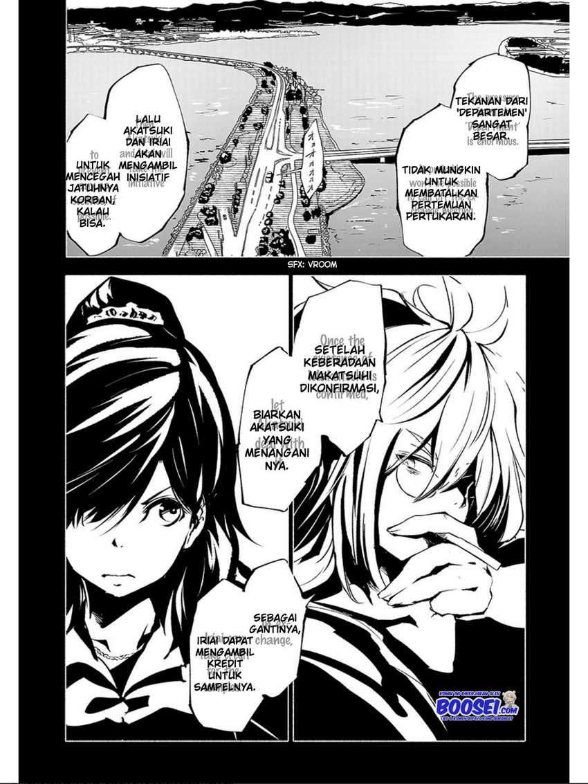 Kemono Giga Chapter 65 Gambar 8