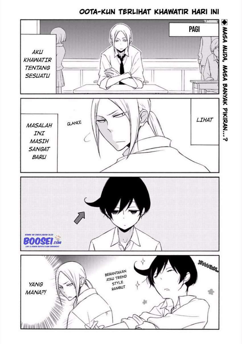 Tanaka-kun wa Itsumo Kedaruge Chapter 86 Gambar 4