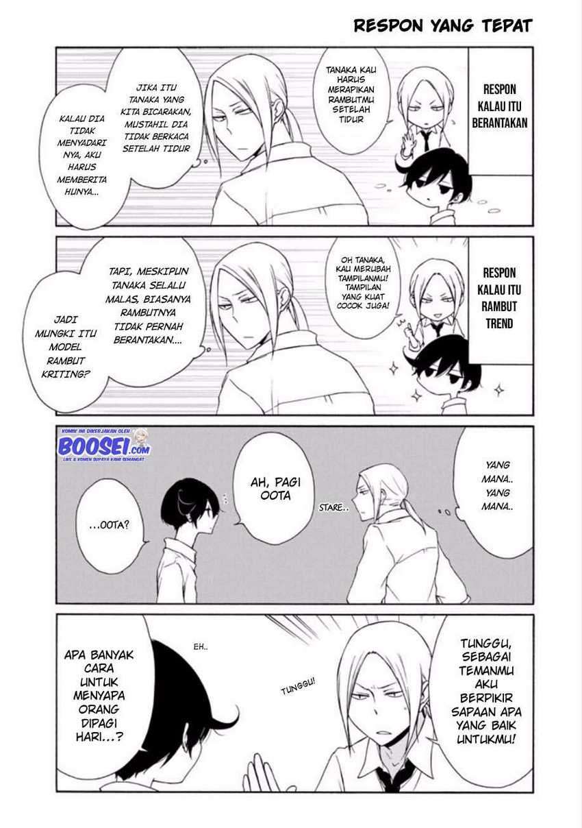 Tanaka-kun wa Itsumo Kedaruge Chapter 86 Gambar 5