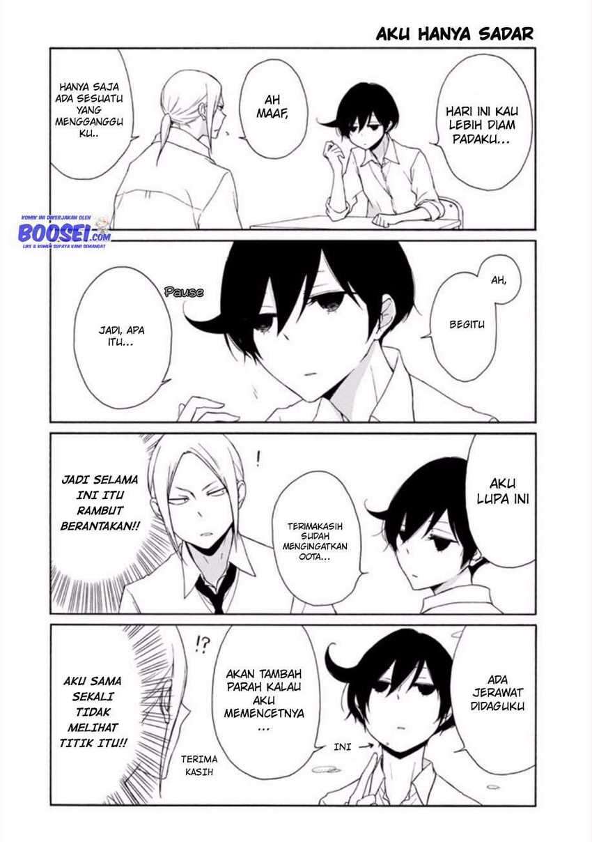 Tanaka-kun wa Itsumo Kedaruge Chapter 86 Gambar 8