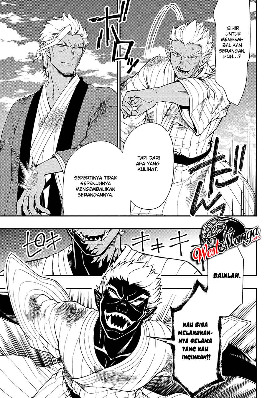 Lv2 kara Cheat datta Moto Yuusha Kouho no Mattari Isekai Life Chapter 25 Gambar 19