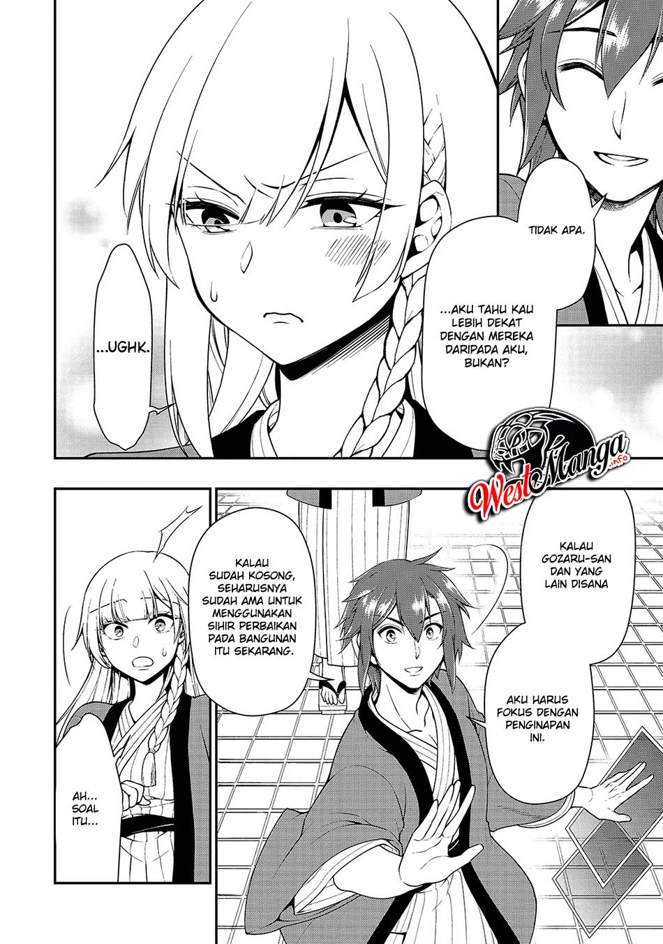 Lv2 kara Cheat datta Moto Yuusha Kouho no Mattari Isekai Life Chapter 25 Gambar 6