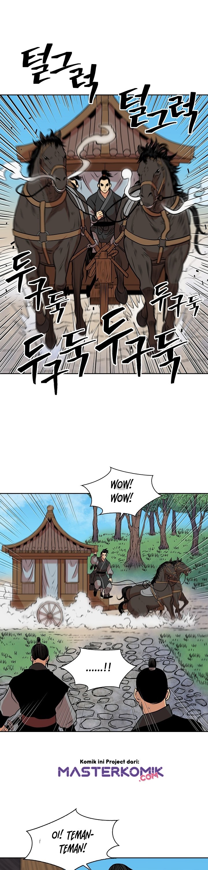 Record of the War God Chapter 92 Gambar 11