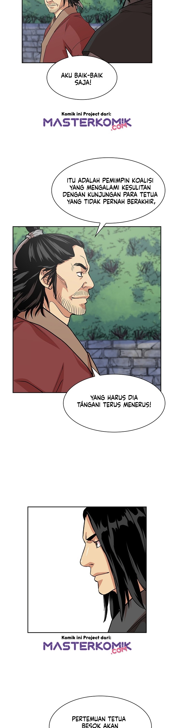 Record of the War God Chapter 92 Gambar 18