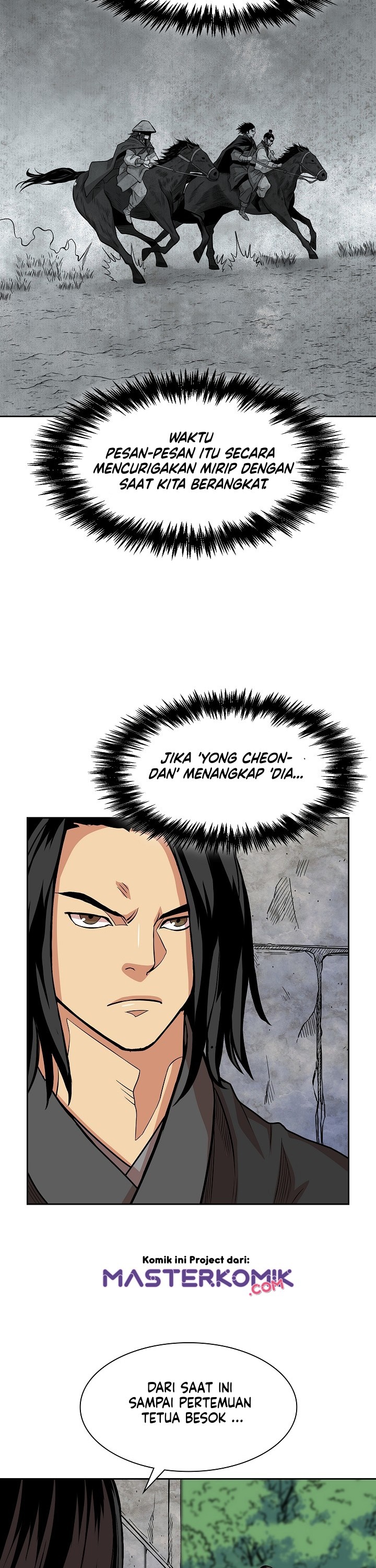 Record of the War God Chapter 92 Gambar 29