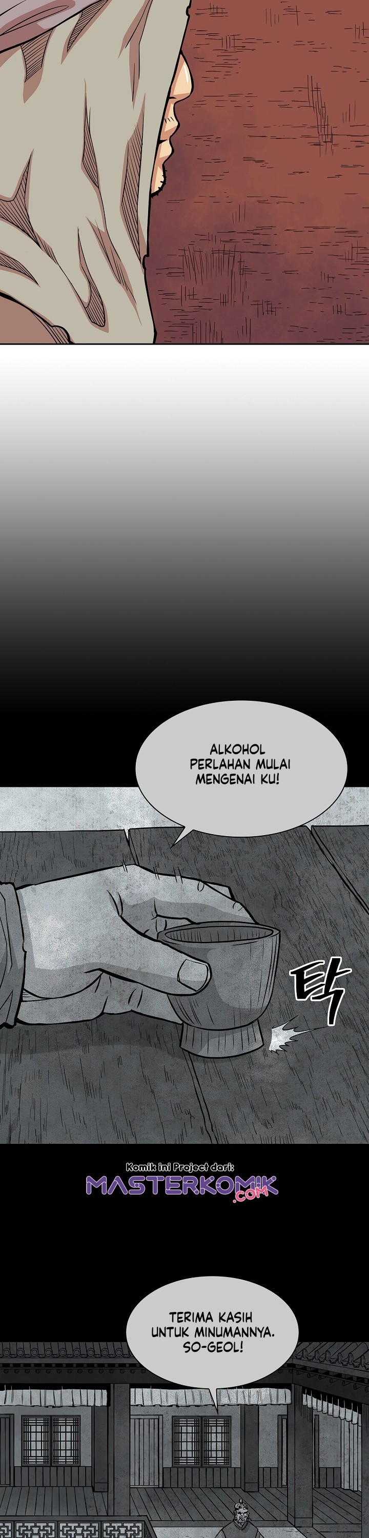 Record of the War God Chapter 91 Gambar 4