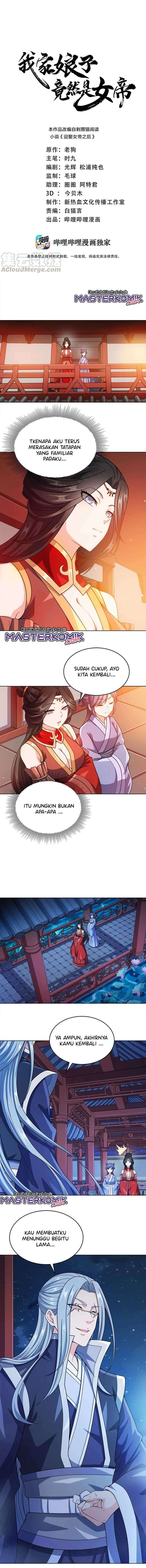 Baca Manhua My Lady Is Actually the Empress? Chapter 28 Gambar 2