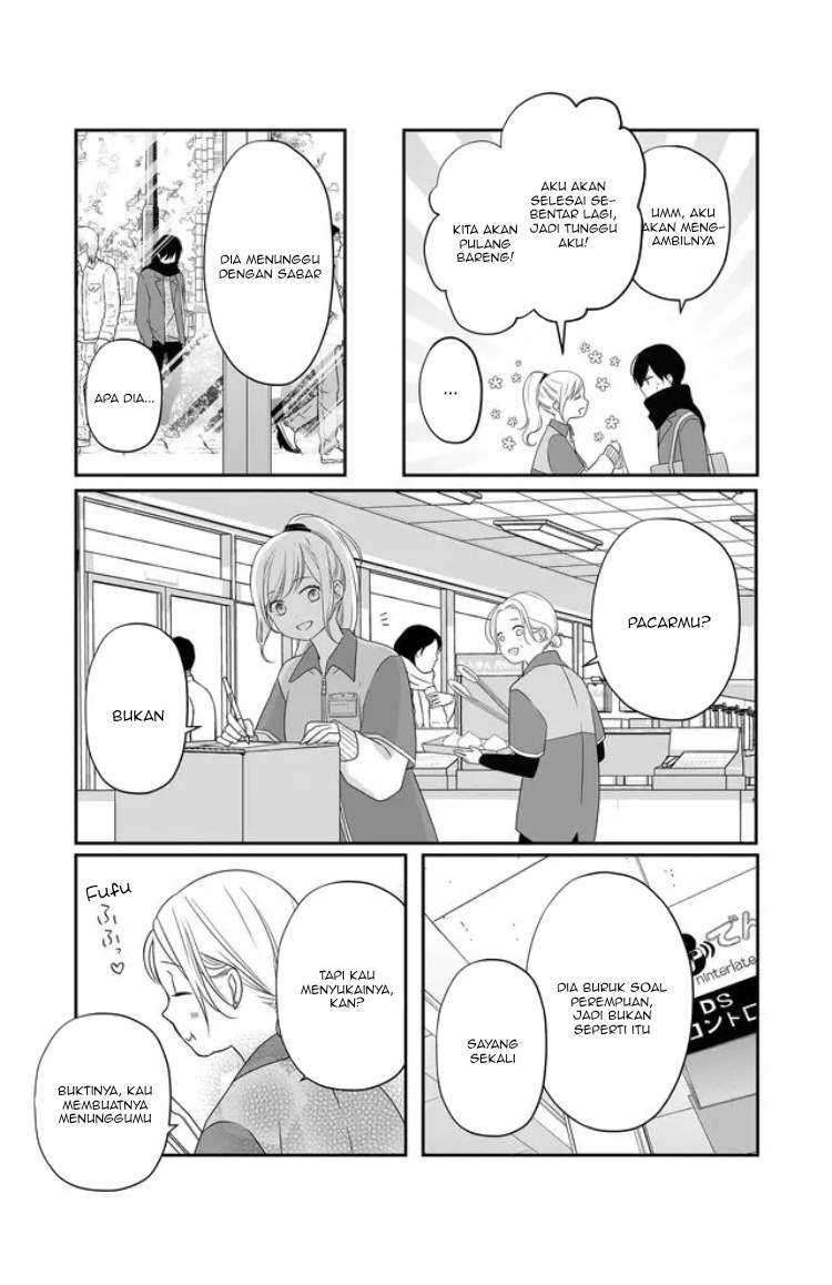 Yamada-kun to Lv999 no Koi wo Suru Chapter 25 Gambar 4