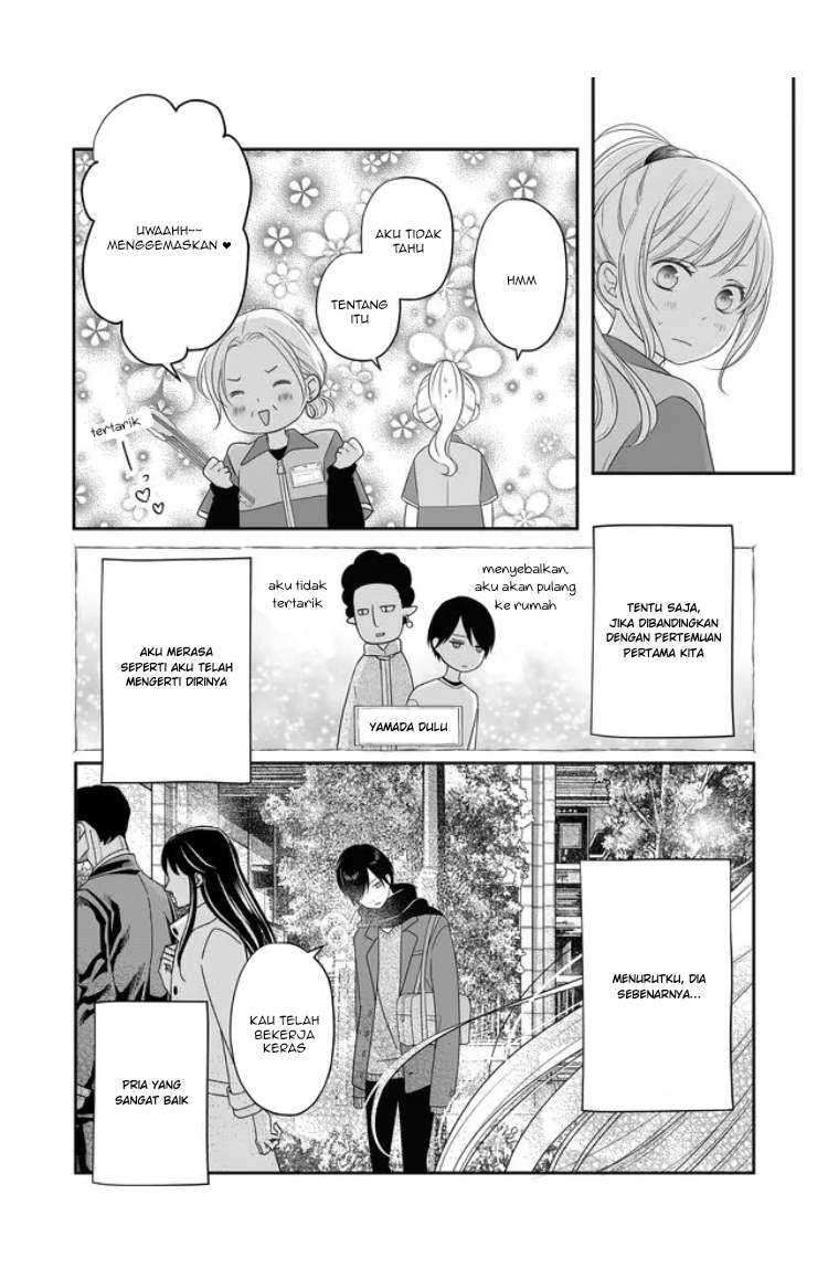 Yamada-kun to Lv999 no Koi wo Suru Chapter 25 Gambar 5