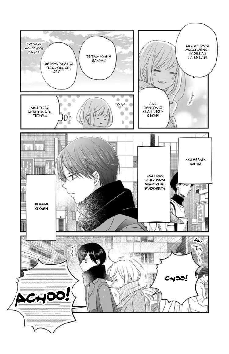 Yamada-kun to Lv999 no Koi wo Suru Chapter 25 Gambar 7