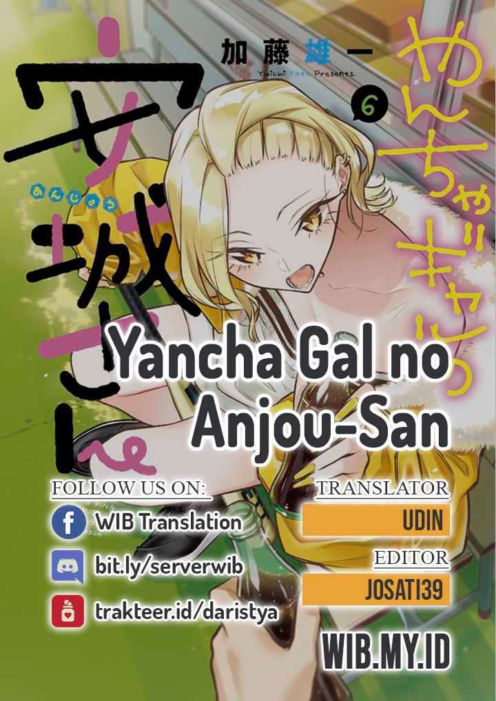 Baca Komik Yancha Gal no Anjou-san Chapter 36 Gambar 1