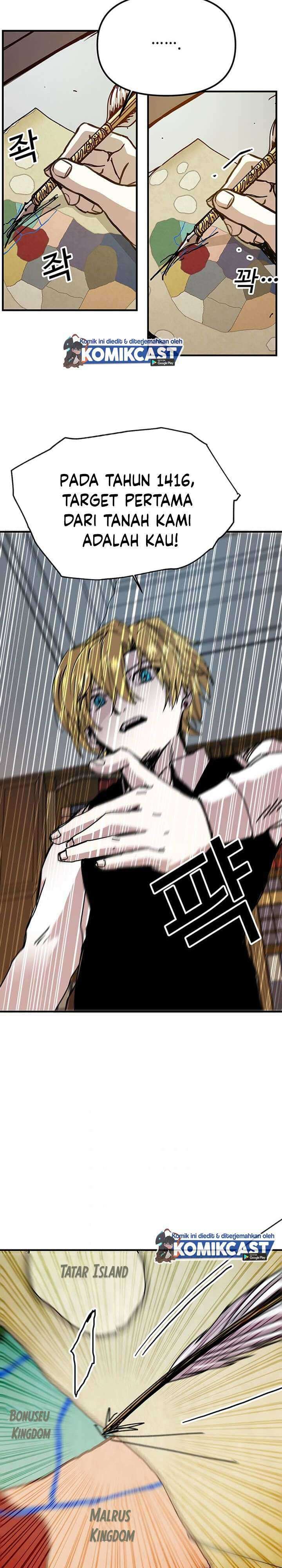 I Am Player Who Suck Alone Chapter 70 Gambar 19