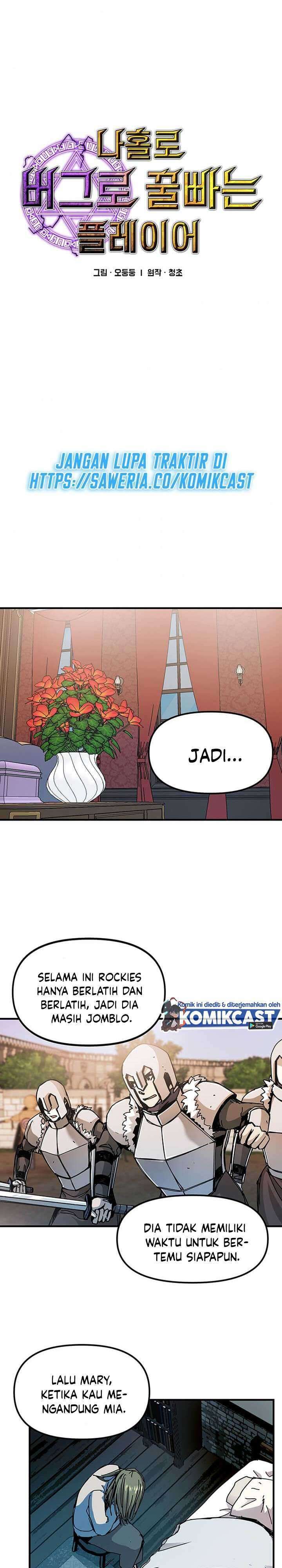 I Am Player Who Suck Alone Chapter 70 Gambar 3