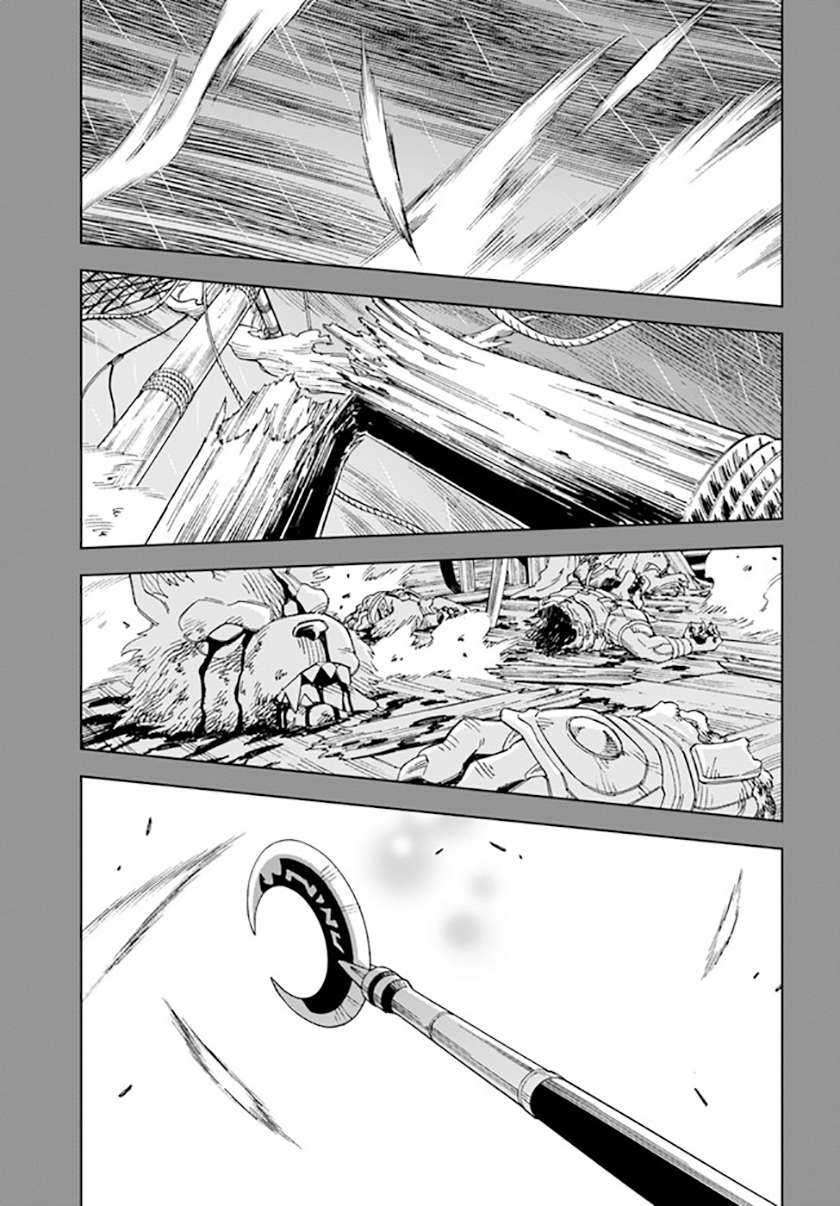 The King of Cave Will Live a Paradise Life Chapter 10 Gambar 27