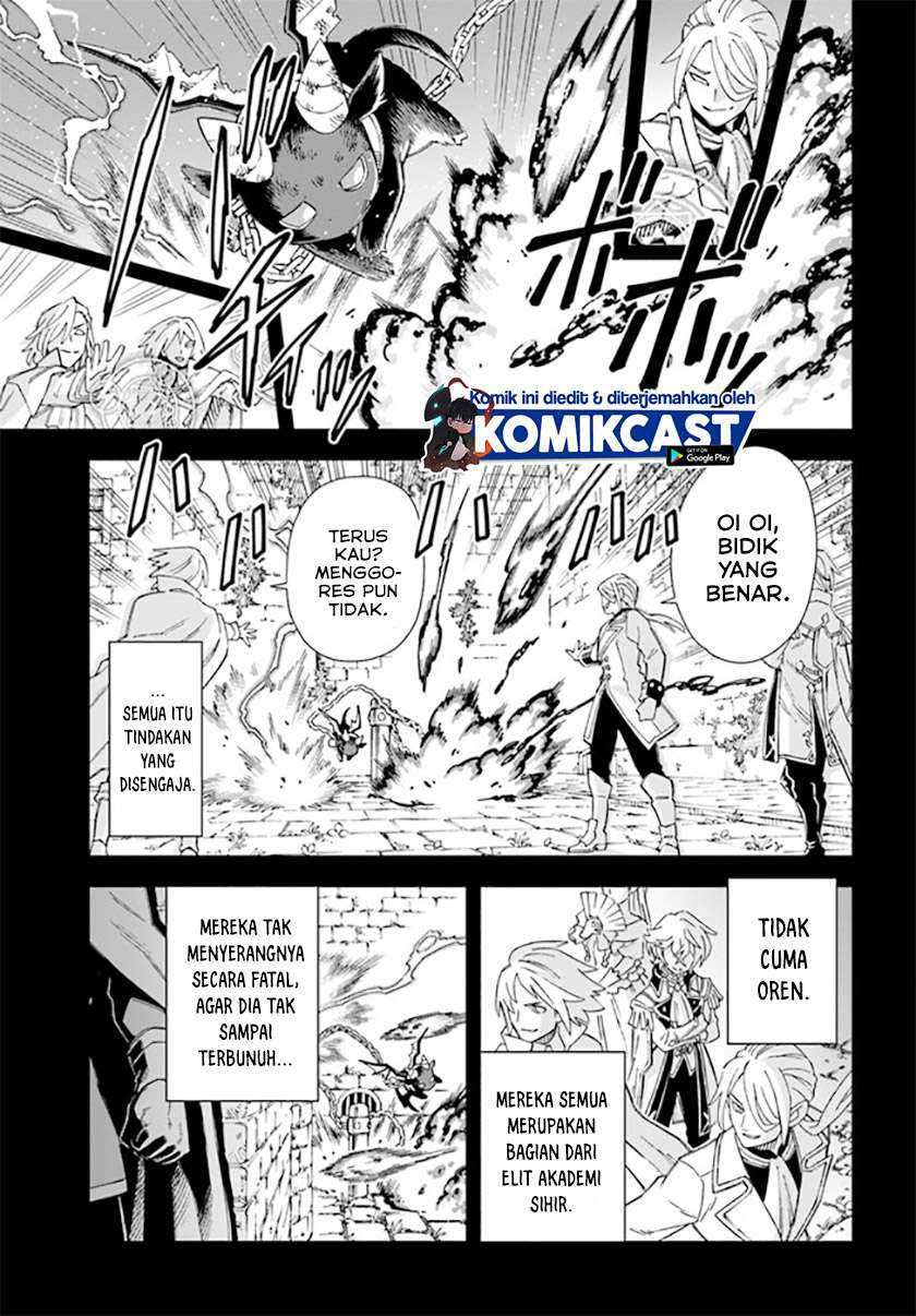 The King of Cave Will Live a Paradise Life Chapter 10 Gambar 4