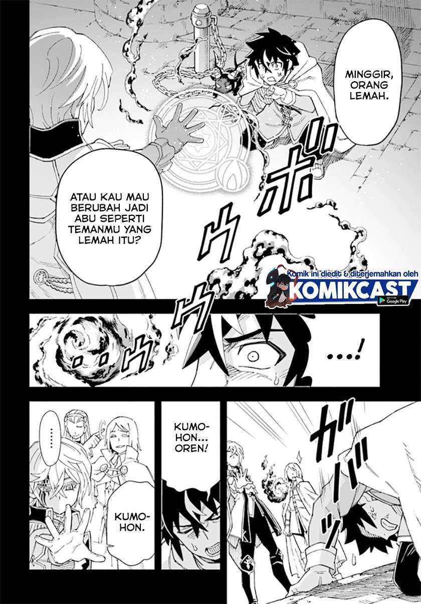 The King of Cave Will Live a Paradise Life Chapter 10 Gambar 9