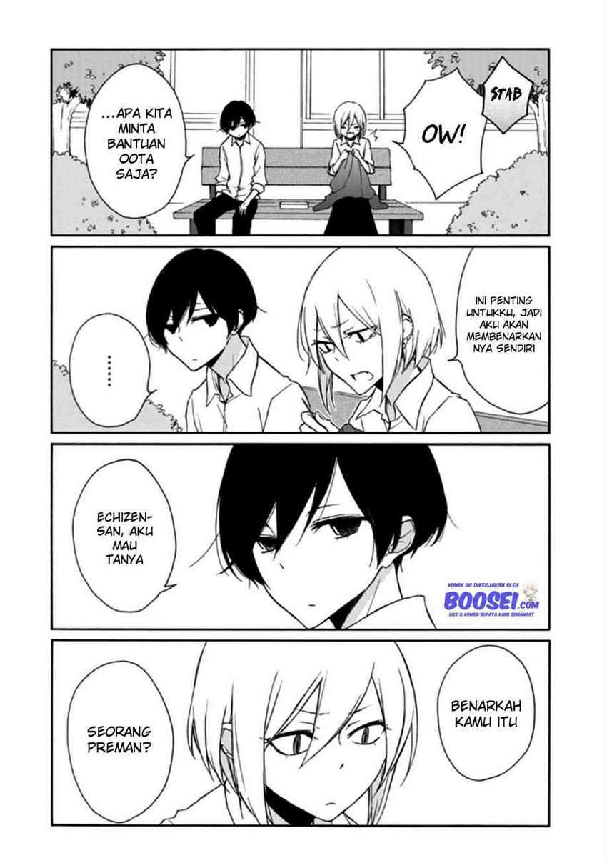 Tanaka-kun wa Itsumo Kedaruge Chapter 87 Gambar 10