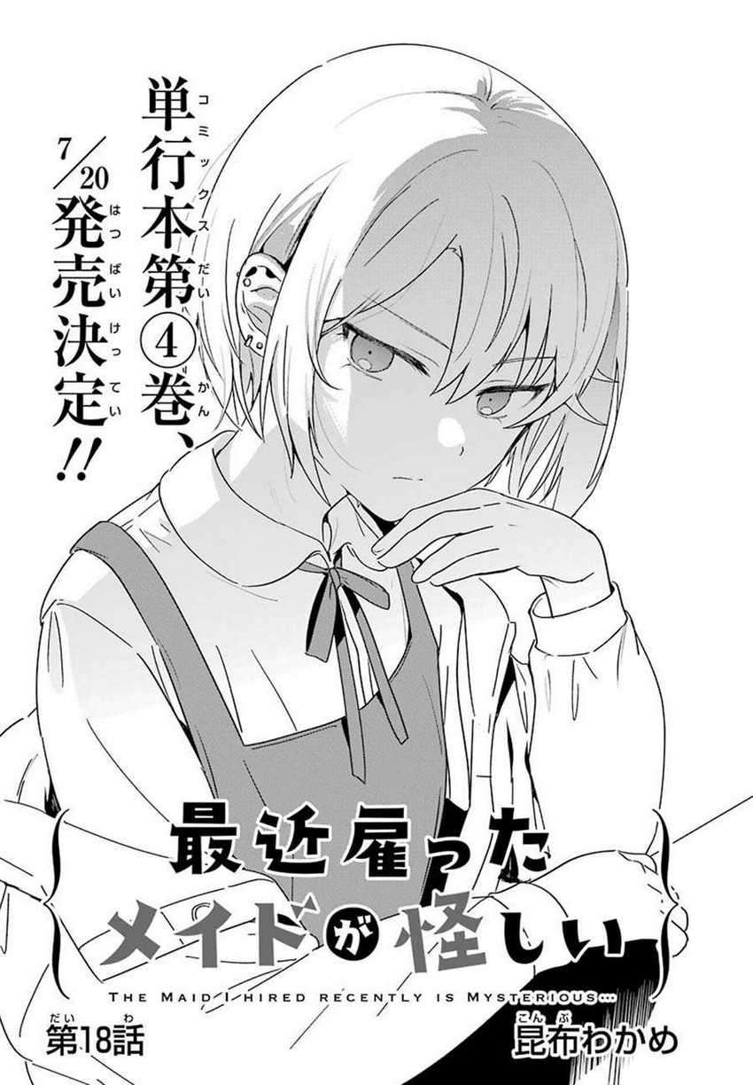 My Recently Hired Maid Is Suspicious Chapter 18 Gambar 3