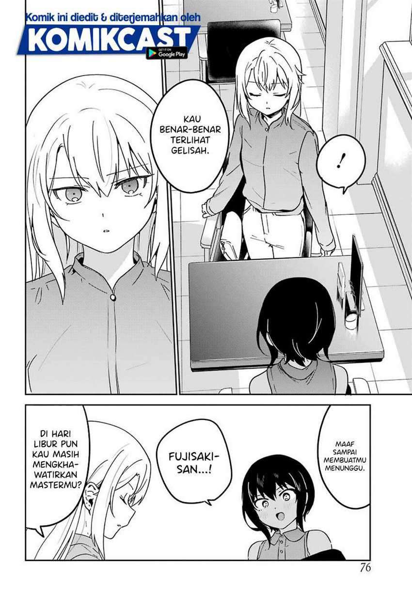 My Recently Hired Maid Is Suspicious Chapter 18 Gambar 5