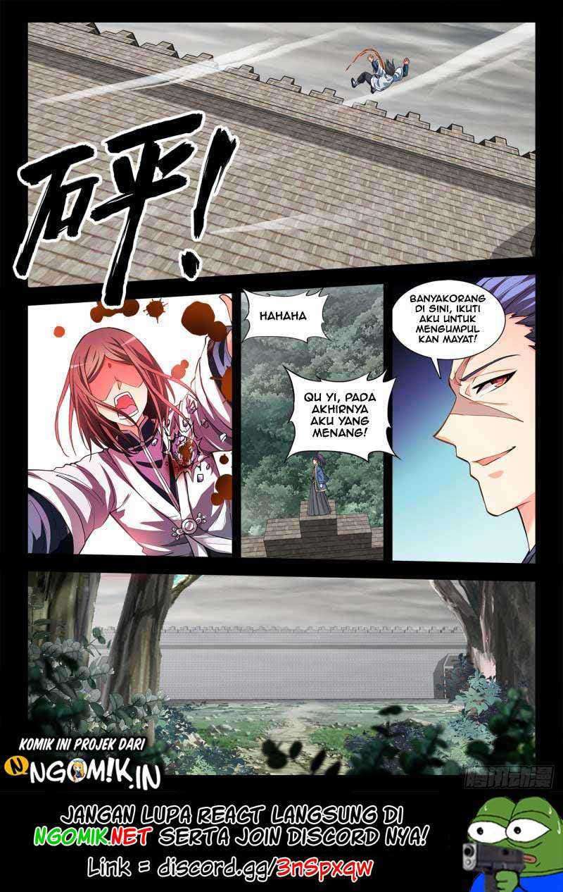 Baca Manhua Ultimate Path Martial Arts Chapter 69 Gambar 2