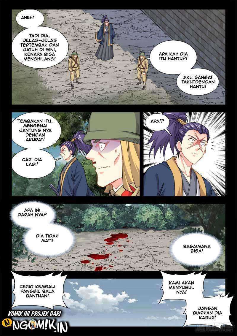 Ultimate Path Martial Arts Chapter 69 Gambar 3