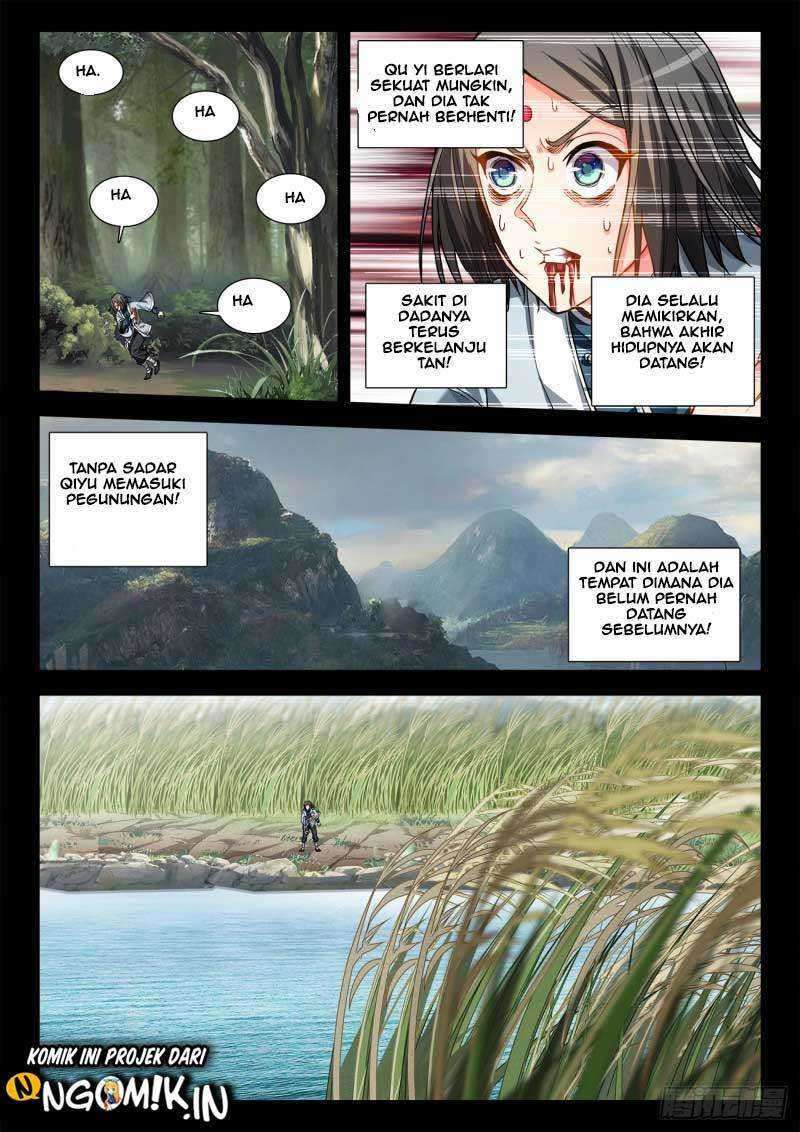 Ultimate Path Martial Arts Chapter 69 Gambar 4